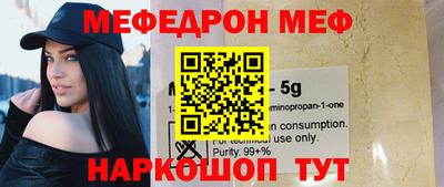 альфа пвп Коммунар