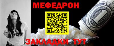 СК Комсомольск-на-Амуре