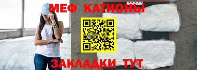 СК Комсомольск-на-Амуре