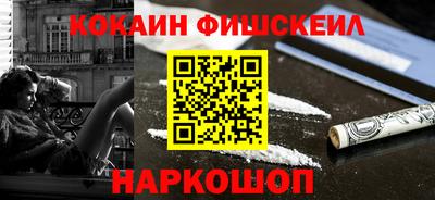 альфа пвп Коммунар