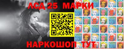 альфа пвп Коммунар