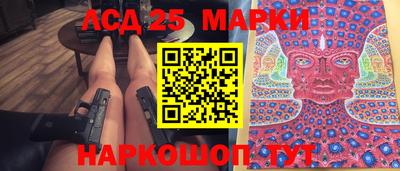 СК Комсомольск-на-Амуре