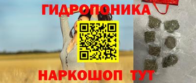 альфа пвп Коммунар