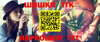 стаф Конаково