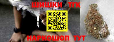 СК Комсомольск-на-Амуре