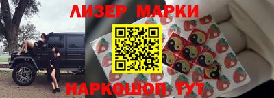 СК Комсомольск-на-Амуре