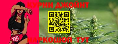 альфа пвп Коммунар