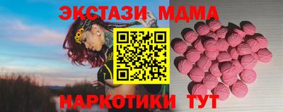 СК Комсомольск-на-Амуре