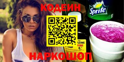 стаф Конаково