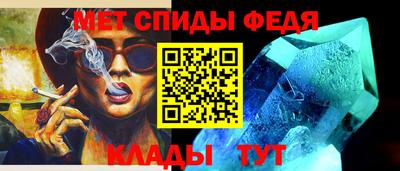 СК Комсомольск-на-Амуре