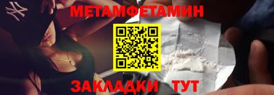 СК Комсомольск-на-Амуре