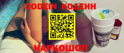 стаф Конаково
