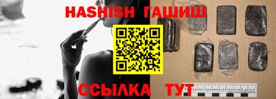 стаф Конаково