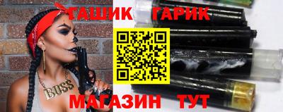 стаф Конаково
