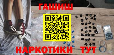 стаф Конаково