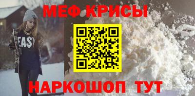 СК Комсомольск-на-Амуре