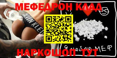 альфа пвп Коммунар